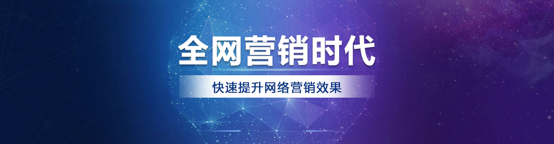 四会快手信息流